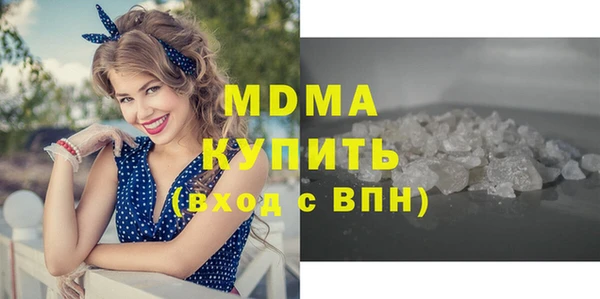 мяу мяу мука Алзамай