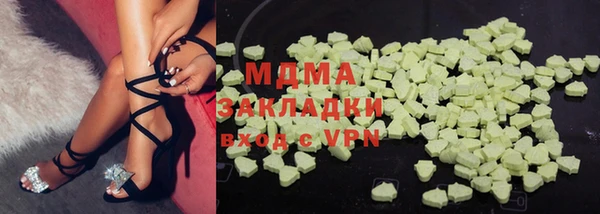 крисы Алексеевка