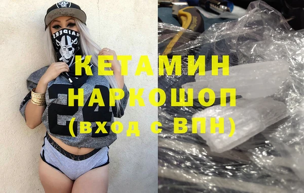 apvp Алексин