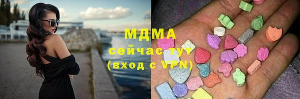 мяу мяу мука Алзамай