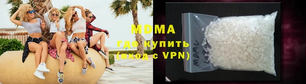 apvp Алексин