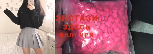 мяу мяу мука Алзамай