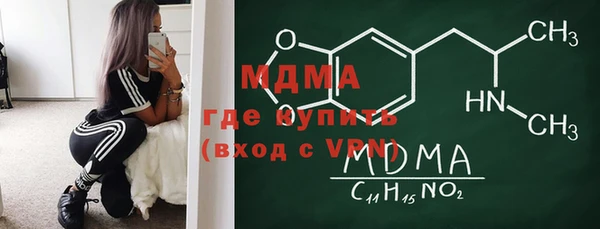 крисы Алексеевка