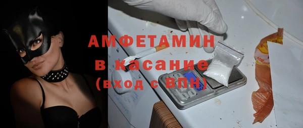 apvp Алексин