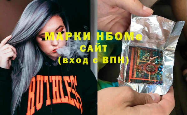 мяу мяу мука Алзамай
