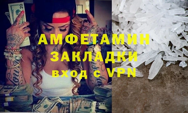 крисы Алексеевка