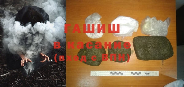 apvp Алексин